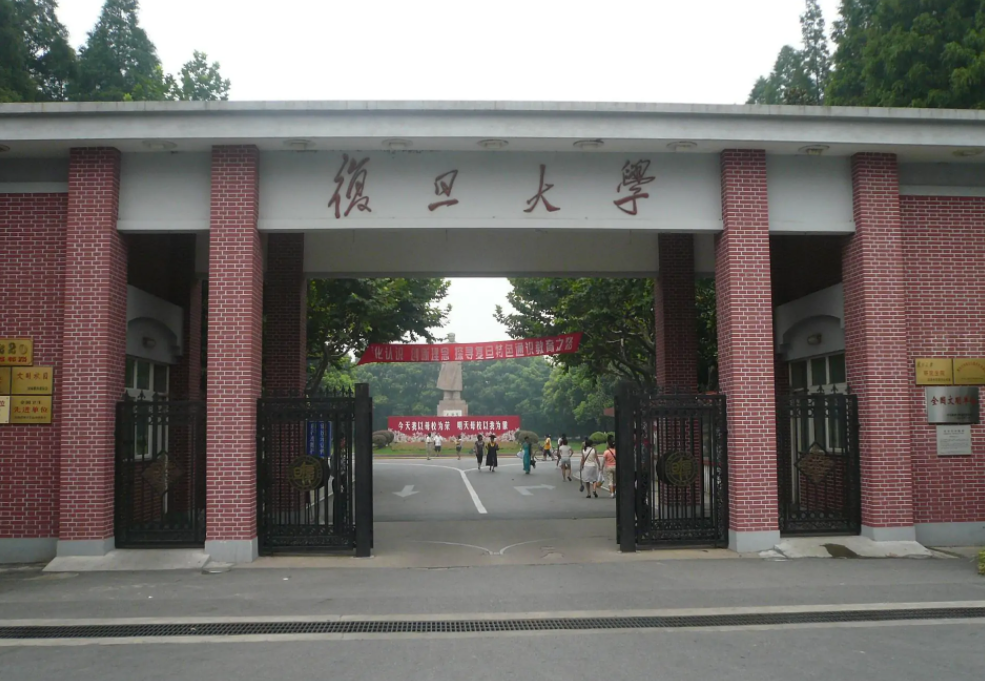 高校|百强高校排名榜出炉，清华榜首地位稳固，复旦不敌中科大无缘前三