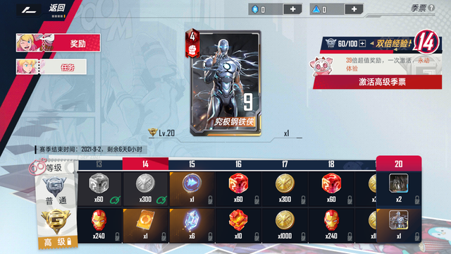 炉石传说|卡牌游戏同质化严重,炉石传说成玩法天花板,学它就能有好口碑?