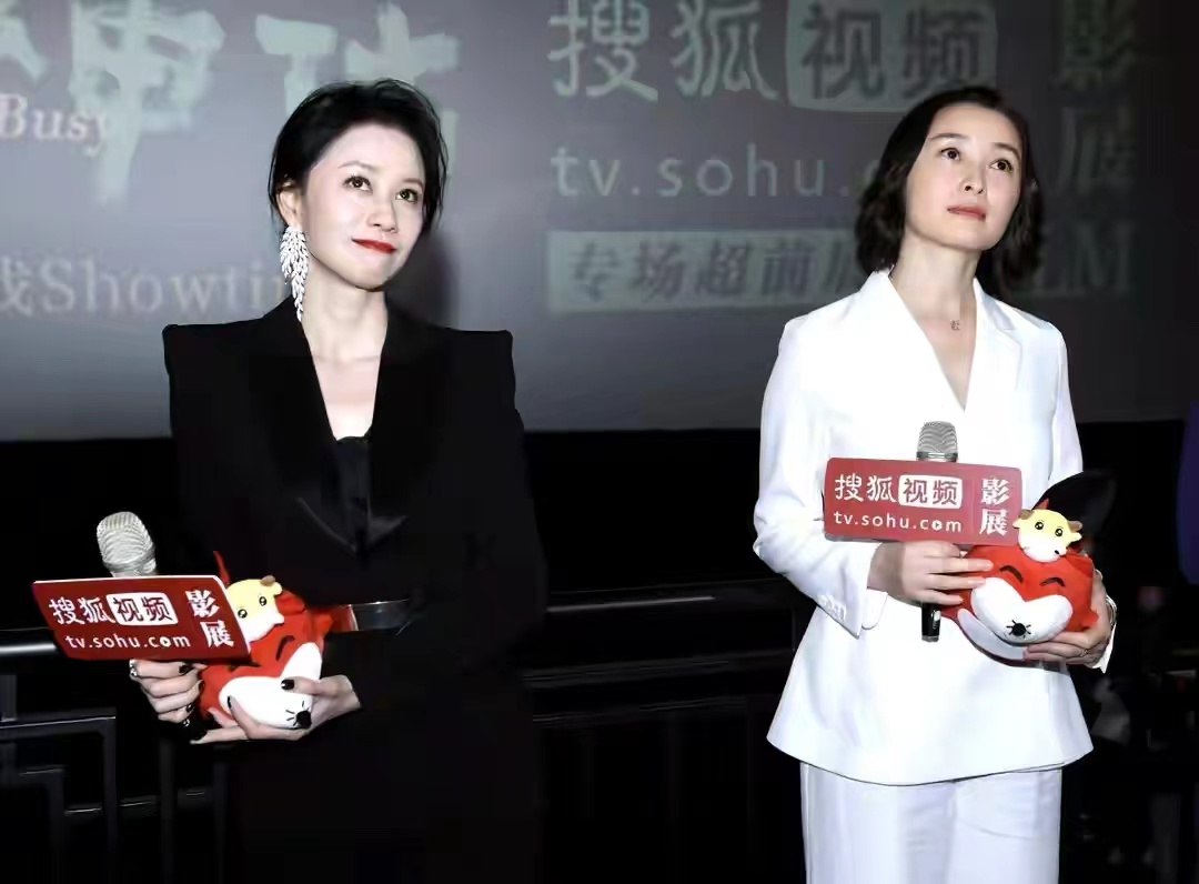 吴越|45岁马伊琍同框47岁吴越!马伊琍瘦过头脸颊凹陷,吴越微胖更上镜