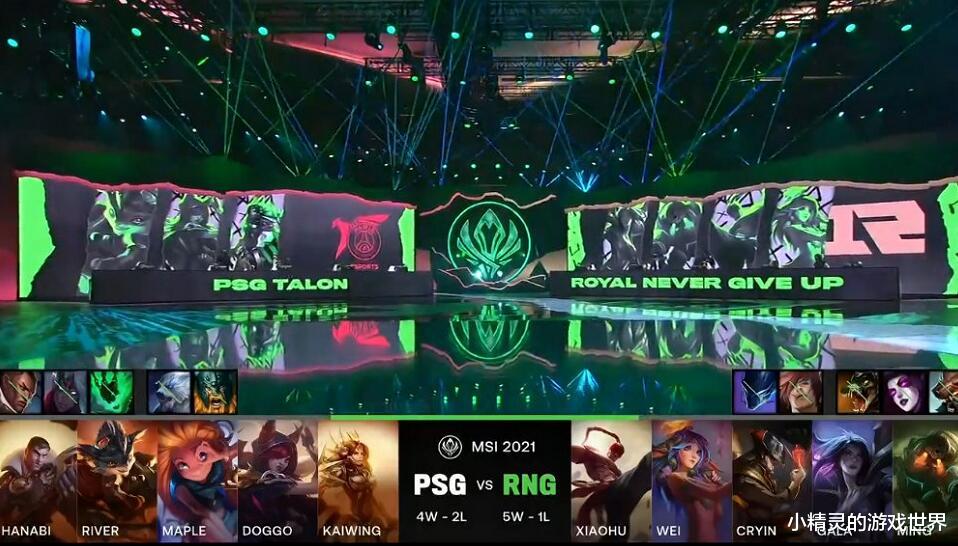 RNG|RNG成功复仇PSG，锁定四强名额，小虎盲僧踢翻全场