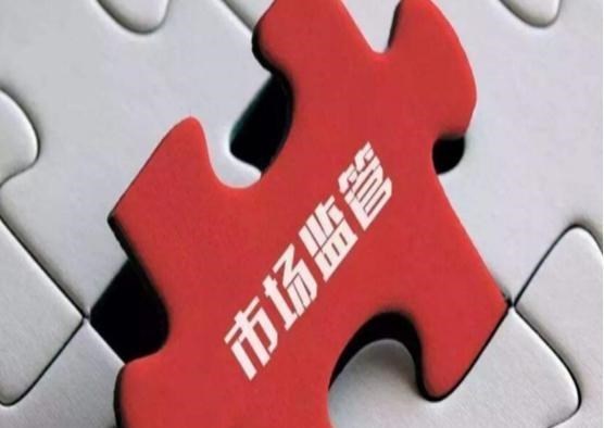 心悦雅萌|腾讯被责令解除网络音乐独家版权?版权垄断终结,谁是最大赢家?