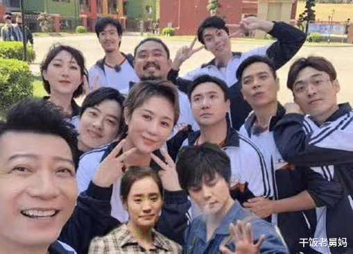 人物设定|田雨喊话尹正王智《夏洛特烦恼》原班人马重聚夏洛2要开拍了？