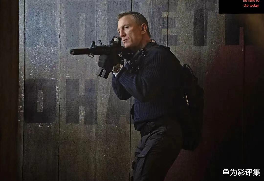 詹姆斯·邦德|邦德生女，黑人007上线，《007：无暇赴死》谢幕之作有哪些看点？