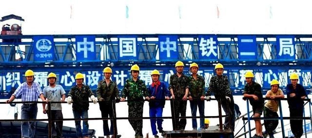 四川省 解读中央驻川第一大央企：中铁二局集团，为成都为四川带来了什么