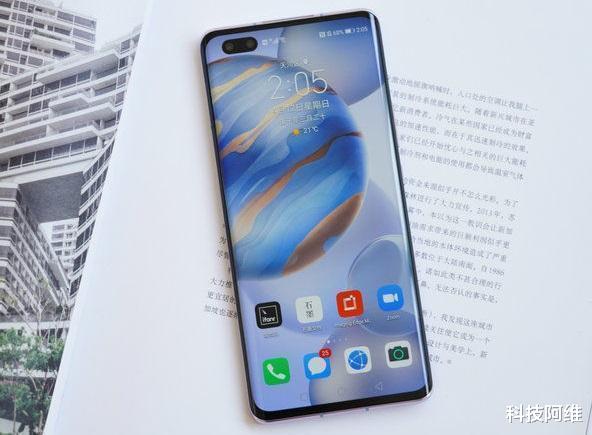 华为鸿蒙系统|从3999元跌至2199元,麒麟990+40W,鸿蒙OS旗舰二手机售价亲民