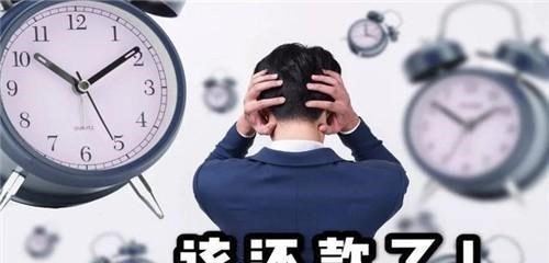 静静聊澸情|为何信用卡逾期还款，银行宁愿催收，也不起诉？主要原因有三个