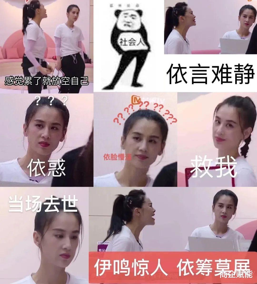 伊能静|伊能静晒上海新家，满满少女心，狂买900件快递值了