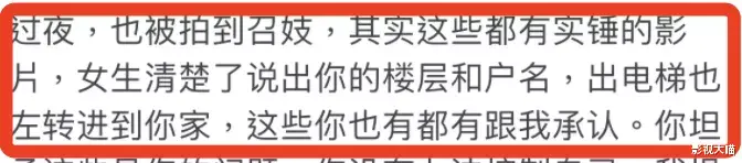 小姐姐|出轨、约P、召妓…王力宏，你就是这样当偶像的？！