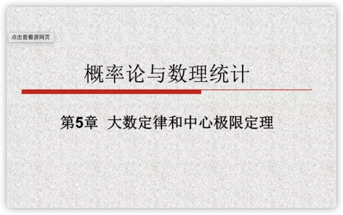 什么是量化投资?一文讲透量化投资的原理和特点!