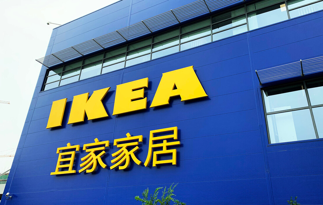 |逛宜家必买的15件好物，均价不超过29.9，不买绝对后悔