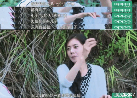 于晓光|于晓光，不要低估一个没父母保护的姑娘，有脑子的美女会很可怕