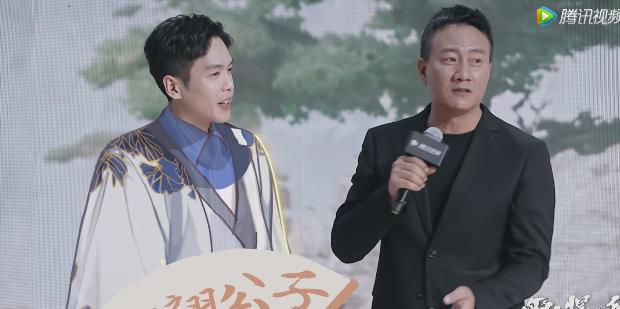 张若昀|《雪中悍刀行》发布会，张若昀耍帅失败，胡军戏称他是剧组炊事员