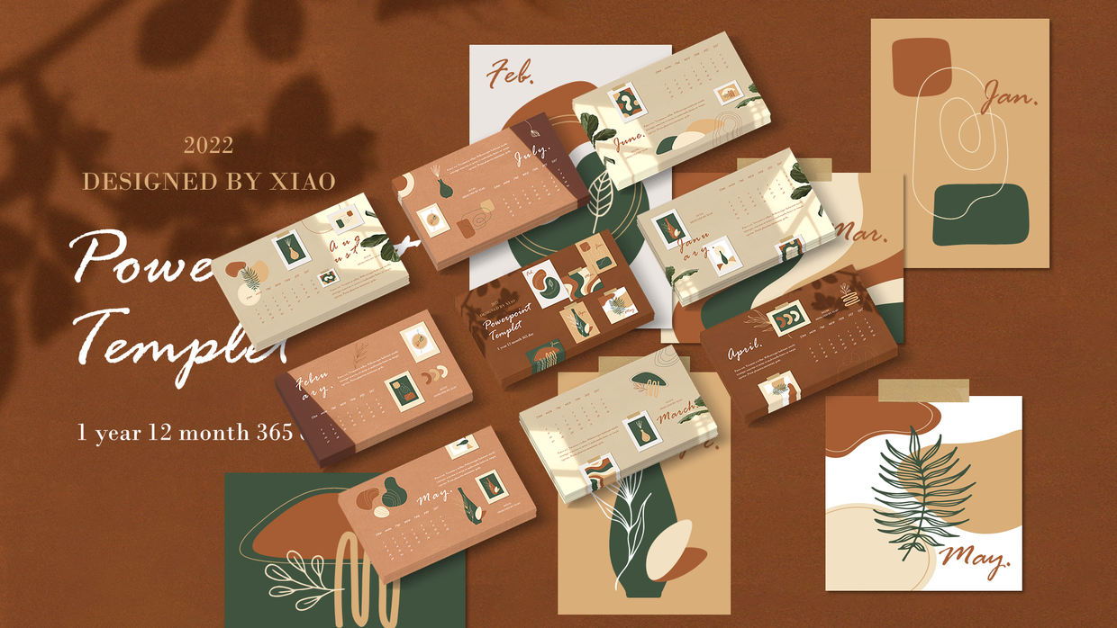 榮耀|『PPT模板』 2022年桌面日歷