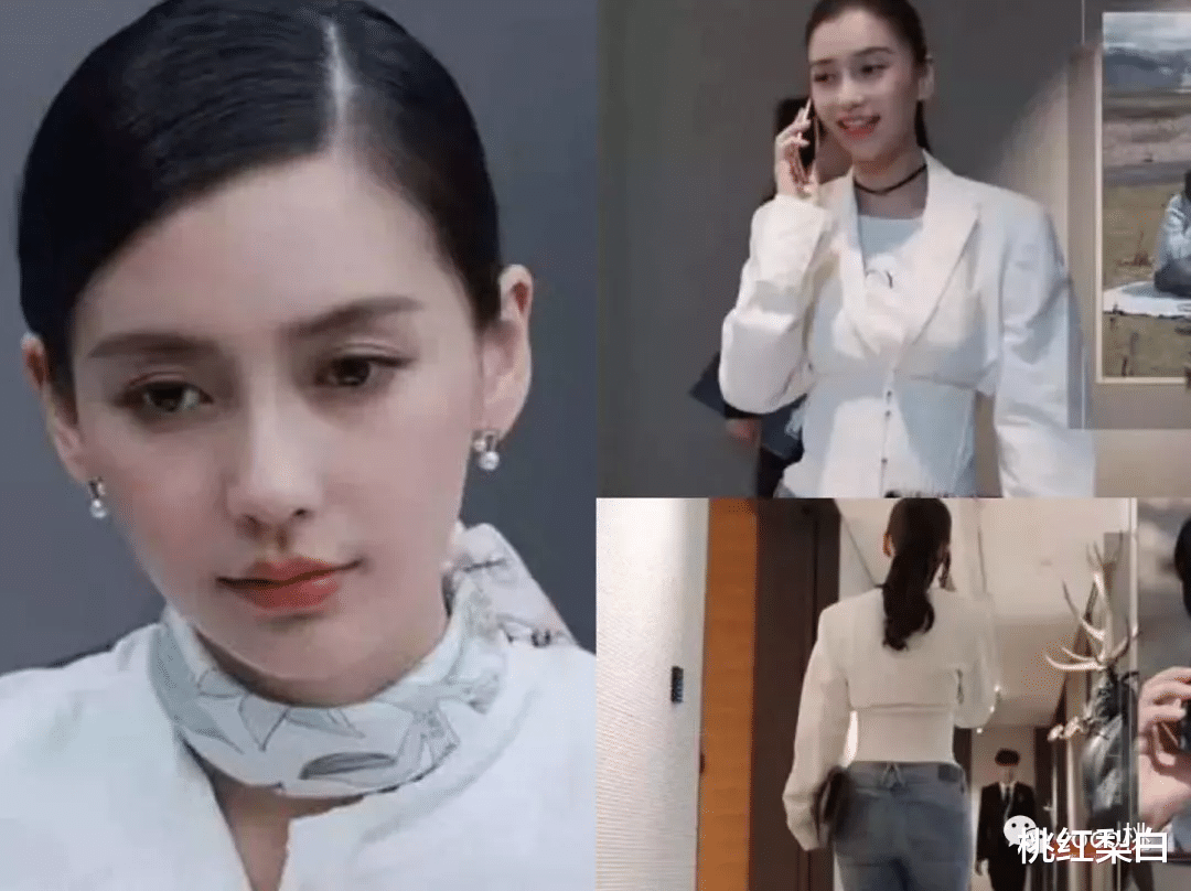 明星|背2000块的包穿平价衣服，国产剧好久没见这么接地气的女明星了