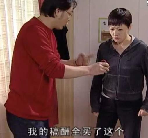 刘星|你知道2004年《家有儿女》刘星家多有钱吗？17年后我们仍望尘莫及