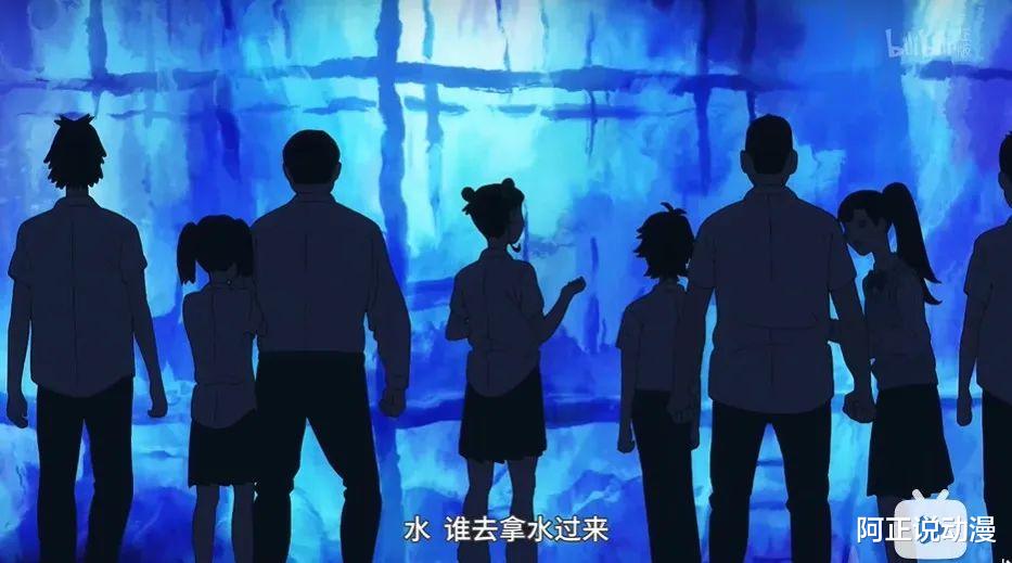 原创|这部画风清奇的七月新番，只看PV我就决定追了