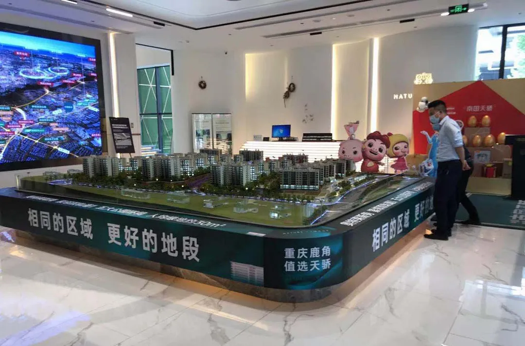 中国铁建|踩盘记｜实探鹿角双盘，套内14000，值得上车吗？