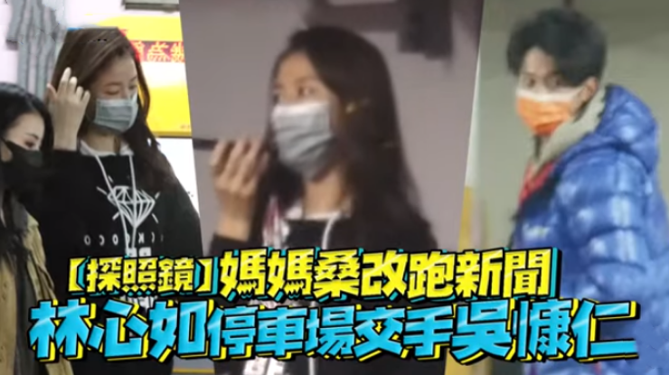 手机壁纸|林心如现身剧组，肤白貌美比身边女生高一头，媒体曝她正在拍新戏