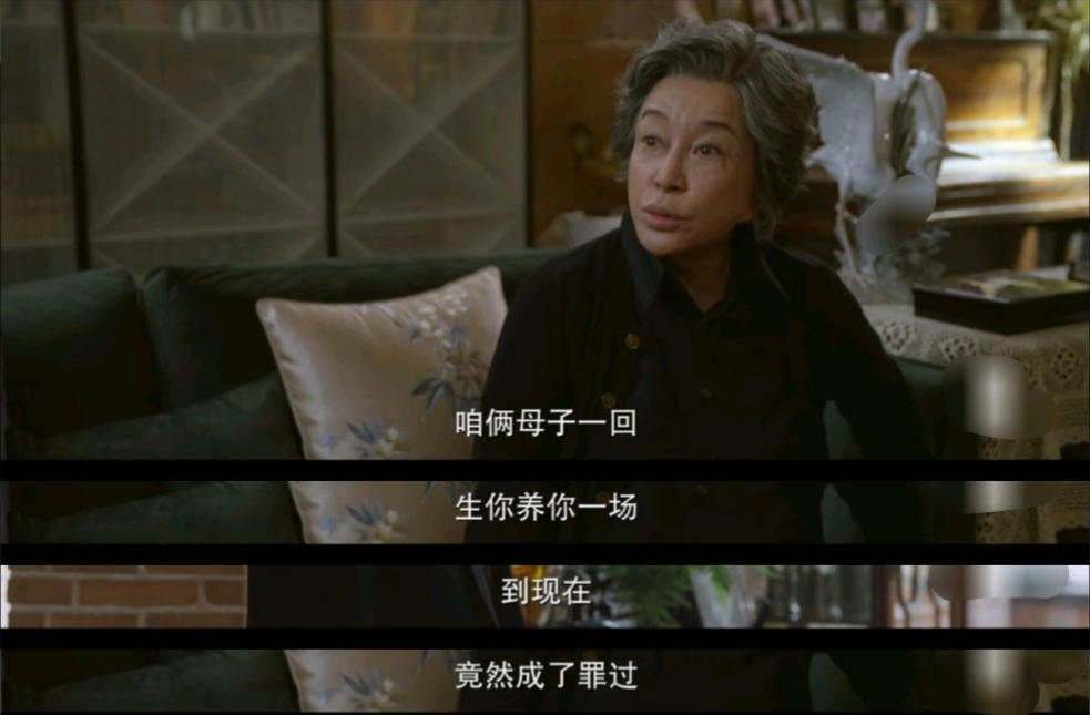 旭说心语|《南辕北辙》刘晓庆与儿子为房闹翻：为人父母，都该学会得体退出