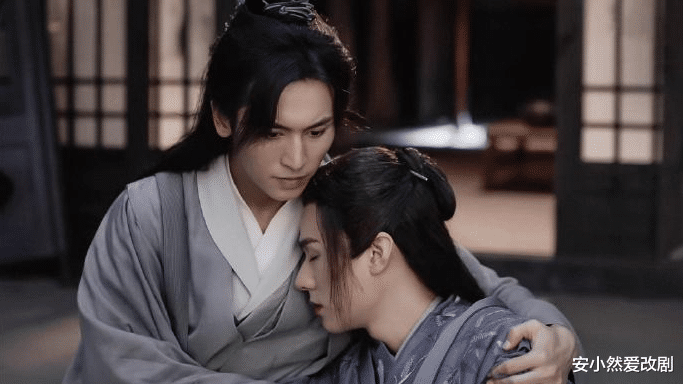 七爷|《山河令》里，你们的老婆阿絮，在《七爷》这本书里都做过什么？