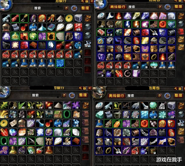 运势|魔兽怀旧服：别玩这职业，花了7万G也没有位置和尊重，歧视太严重