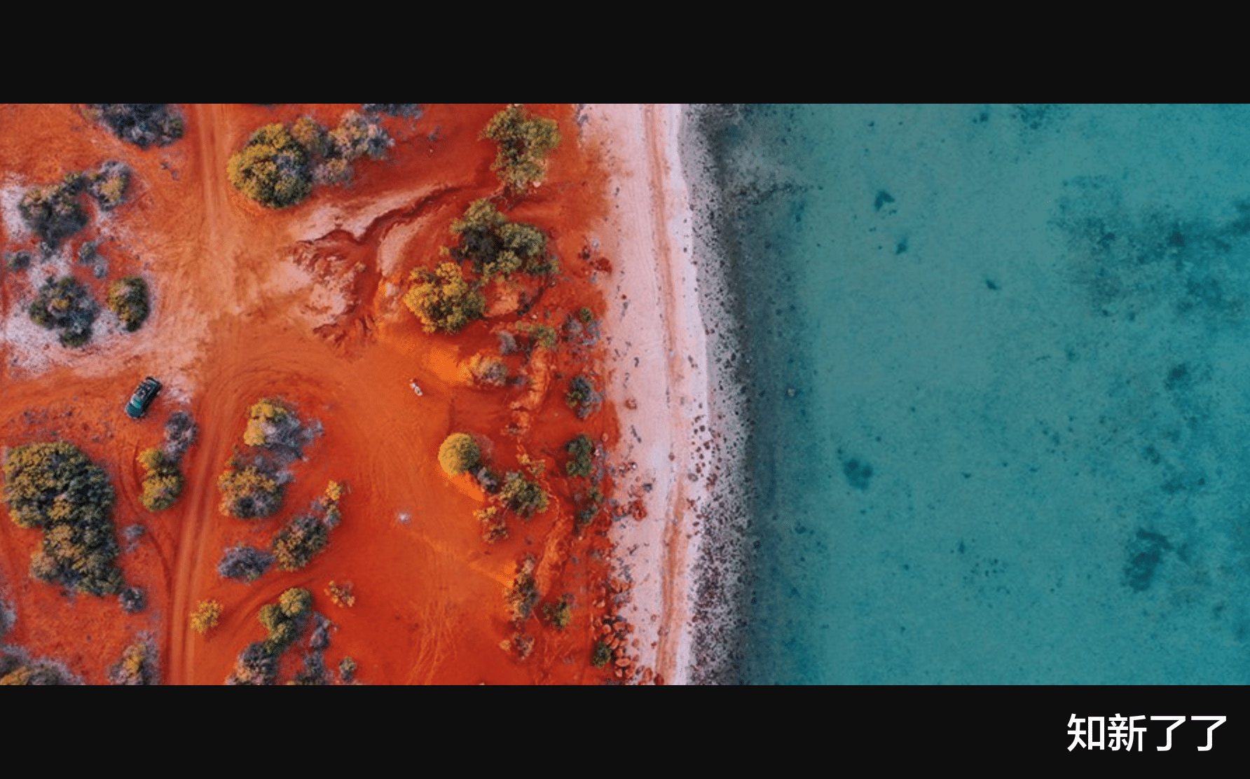 火星 如果人类现在不采取行动，到2500年，地球将变得面目全非