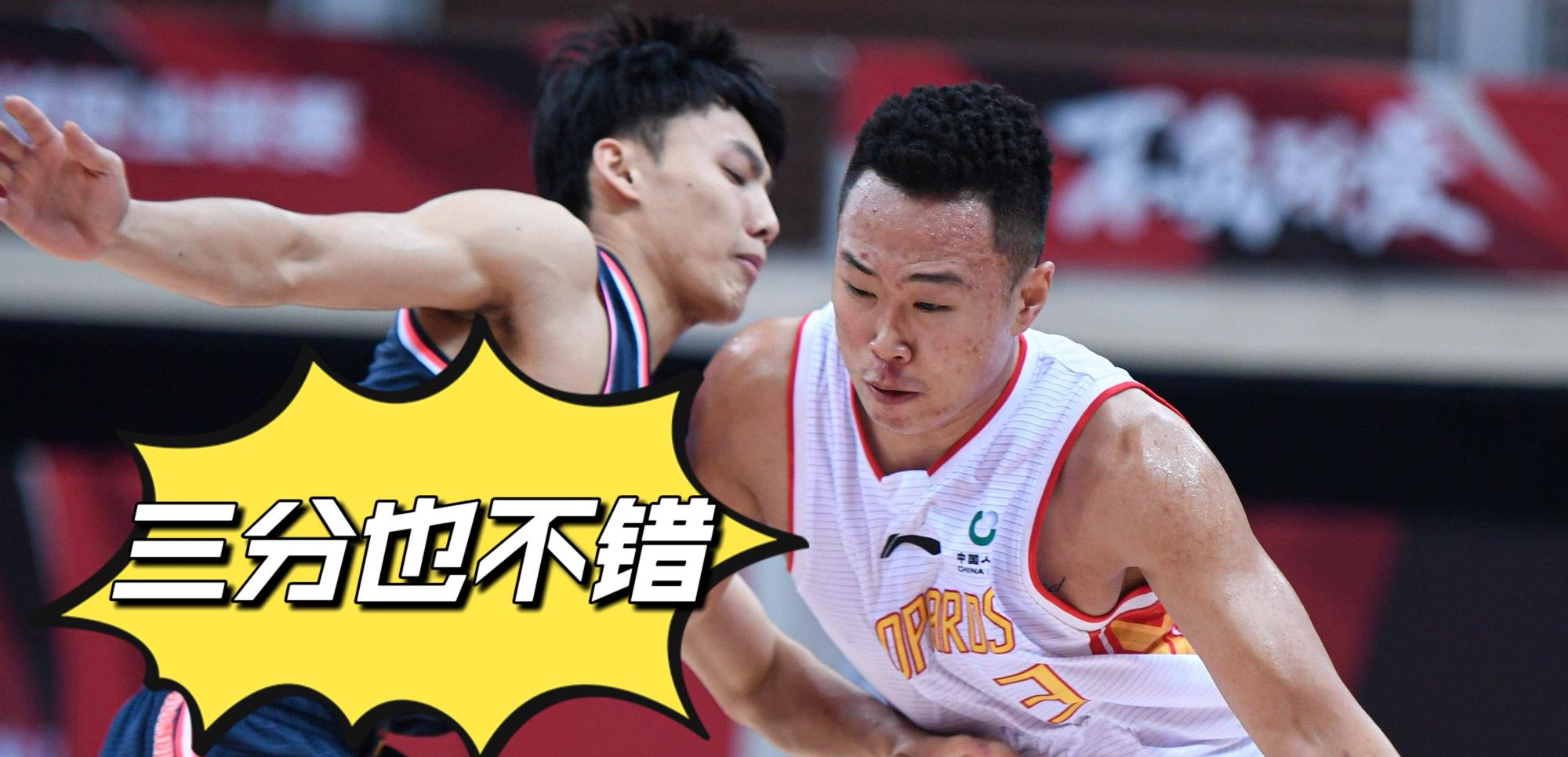 冬奥会|CBA山西男篮与深圳队比赛结束后，球迷透露：这3人的身价会大涨