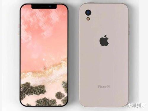 iPhone|iPhone13 mini如期到来，小屏幕手机爱不释手，此后在无小屏幕！