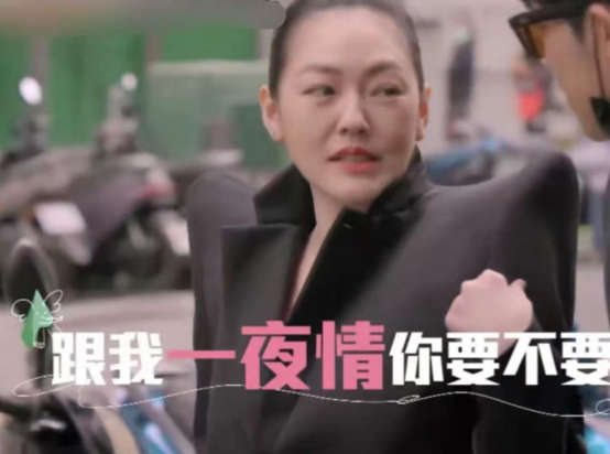 宋佳|小S新节目话题过于大胆，频频开黄腔，引网友不适直批低俗