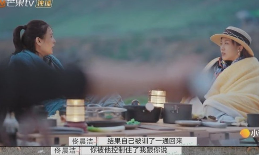 朱雅琼|全网劝离，他俩到底谁祸害了谁？