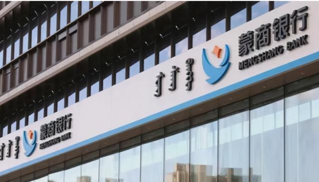 破产 开业不到一年，“这家银行”年度亏损35亿！银行真的不赚钱了？