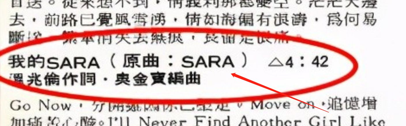 温兆伦|温兆伦：绯闻女友个个漂亮，三婚娶小20岁妻子，女儿比他小50岁