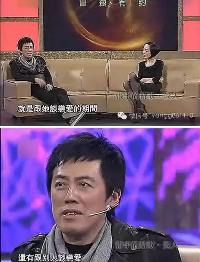 张宇|53岁情歌天王婚前劈腿3次，如今承认想离婚：宠妻狂魔人设崩了？