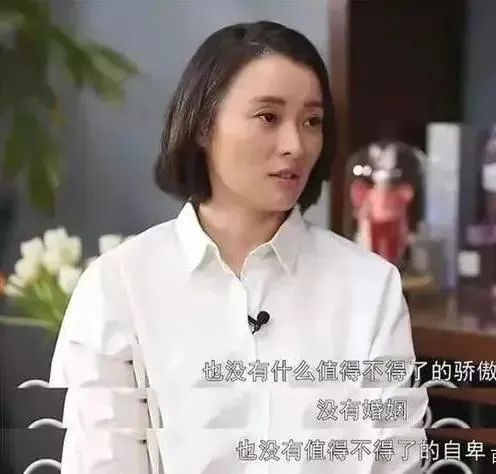 感觉会火|同居5年竟然分手了?是男的太渣还是真有小三?