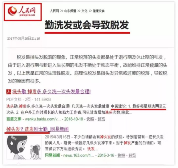 夏小可育儿|超市里碰到这几款洗发水,孕妈千万别错过,虽然不起眼,但却好用