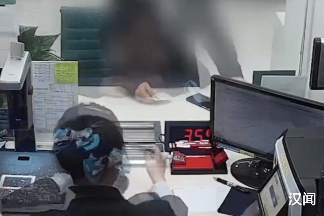 求职|求职遭年龄歧视办假证，谁愿意呢！