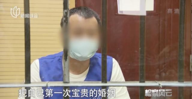 优美而低回聊 “干妈”变“老婆”!27岁小伙迎娶76岁新娘,背后不是真爱而是满满的套路