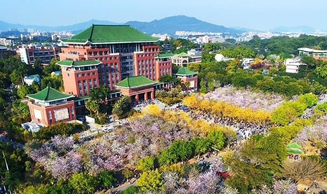 大学|一所“双非”提出向世界一流大学迈进：你能读懂其内涵吗？