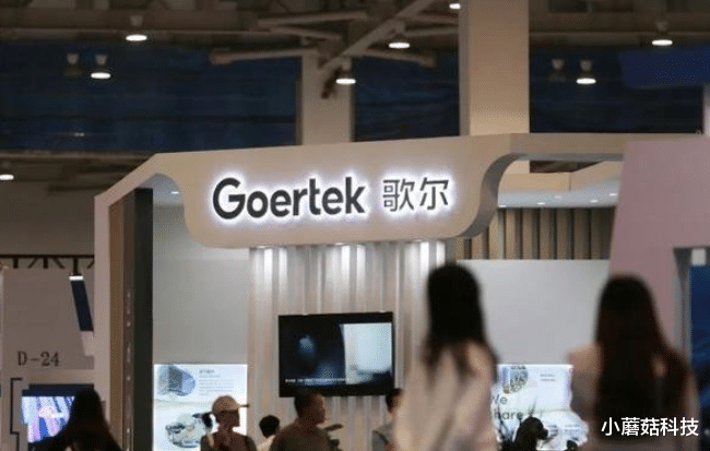 苹果公司|?拥有20000多项专利,潍坊首富身价超500亿,从苹果公司年赚277亿!