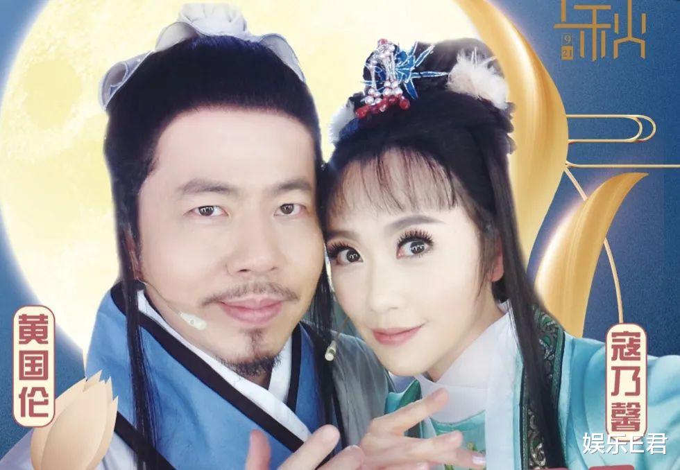 寇乃馨|寇乃馨砸125万重金祝寿，送老公黄国伦名贵吉他，这对夫妻好能赚