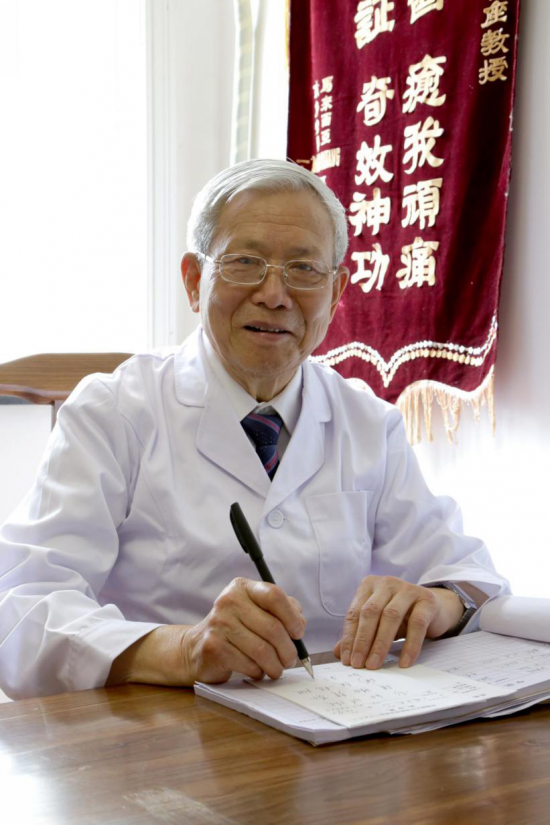 普济良医|?老院长传授!10种中成药,对付10种常见病,收藏起来,以后用得到!