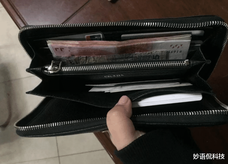 支付宝|明明已经设置了付款密码，超市“扫码枪”为何能直接把钱扫走？