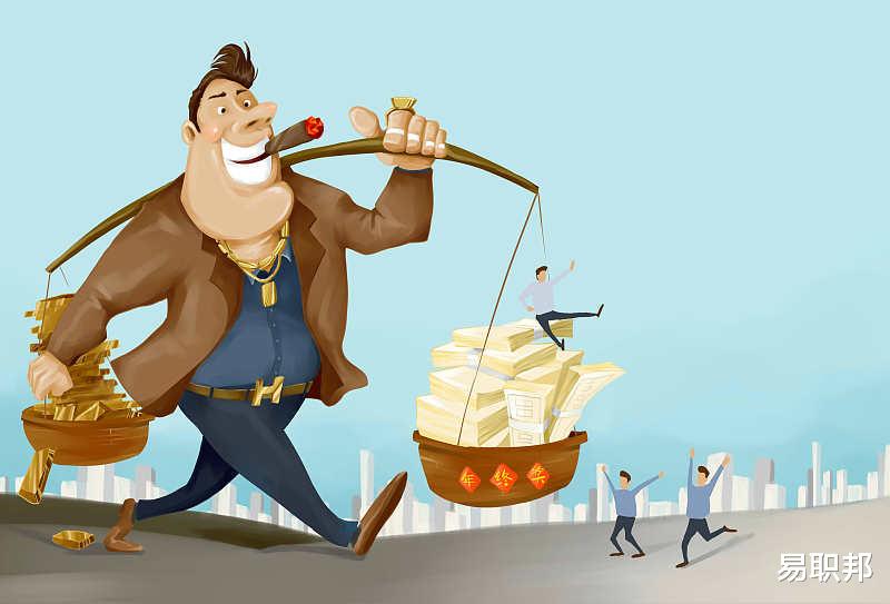 疾风之刃|4个实用的职场经验分享