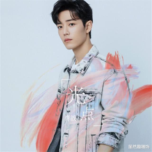 肖战|2021年华语10大金曲：林俊杰2首，肖战王一博上榜，周杰伦再封神