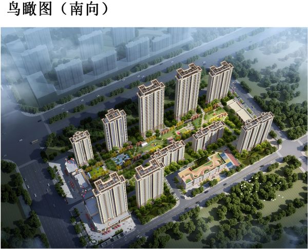 福州|新盘入市，旧盘重新规划，东西两项新规划影响银川楼市