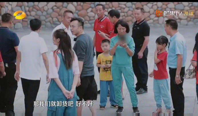 沈梦辰|云上小店：看完我终于知道，为什么芒果台让汪涵一直带着沈梦辰了