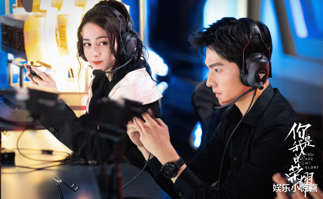 你是我的荣耀|《你是我的荣耀》新海报上线，全员摆出“拿捏”手势，网友：夺笋