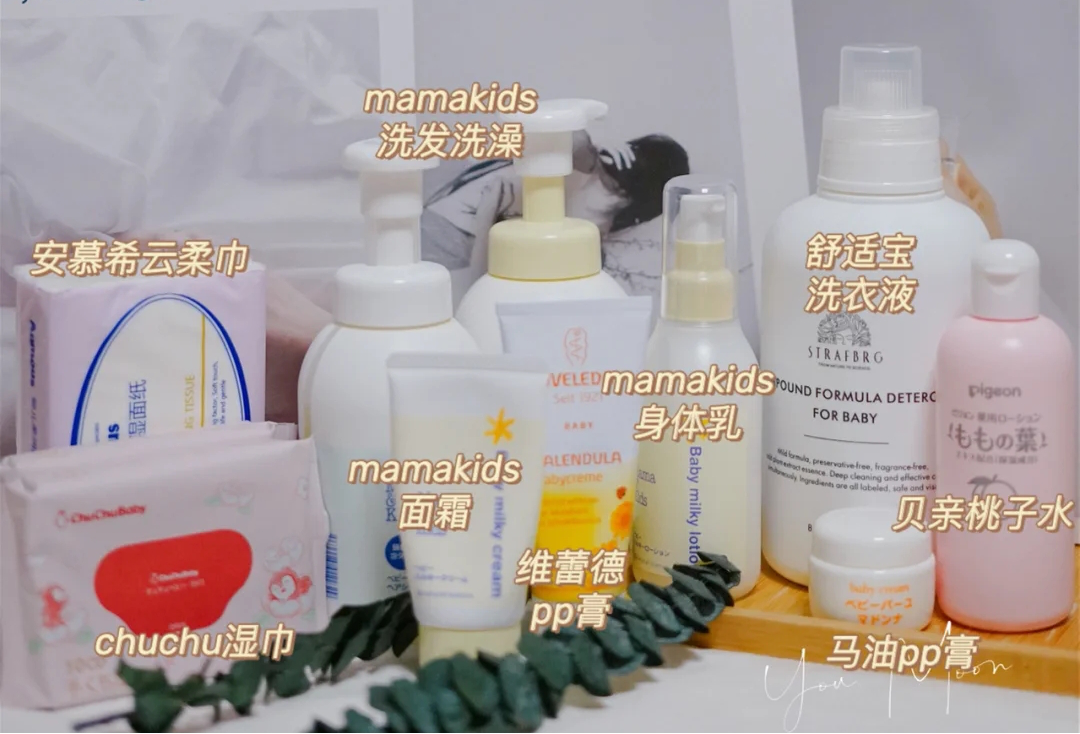 碗盆妈咪|搬家式去医院待产被嘲笑?超精简版待产包清单出炉,新手妈妈必看