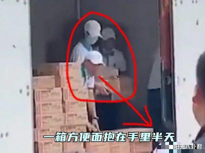 韩红|蓝天救援队发声明，作秀的请离开，韩红王一博占用搜救艇被批，还现场秀合影