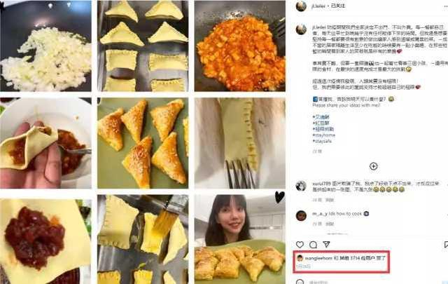 穿衣搭配|王力宏官宣离婚! 内幕曝光: 疑婆媳关系不合，女方被指公关做得不好